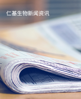 產(chǎn)品知識(shí)